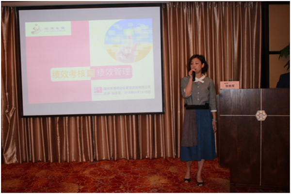 峻興實(shí)業(yè)